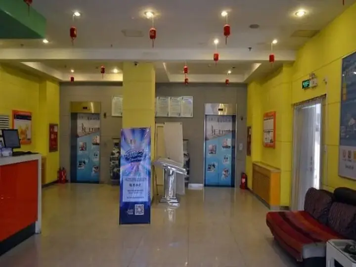 Чжэнчжоу: 7Days Inn Zhengzhou Huayuan Road ITC 360 Plaza