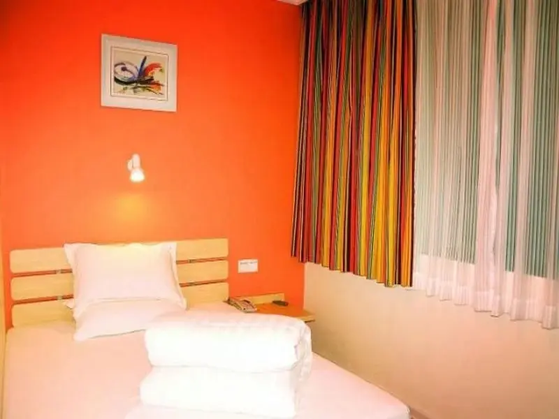 Чжэнчжоу: 7Days Inn Zhengzhou Huayuan Road ITC 360 Plaza