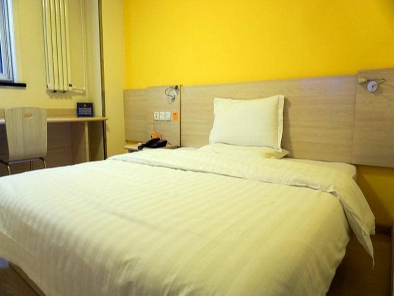 Пекин: 7Days Inn Beijing DaXing Huangcun Qingyuan Road Subway Station