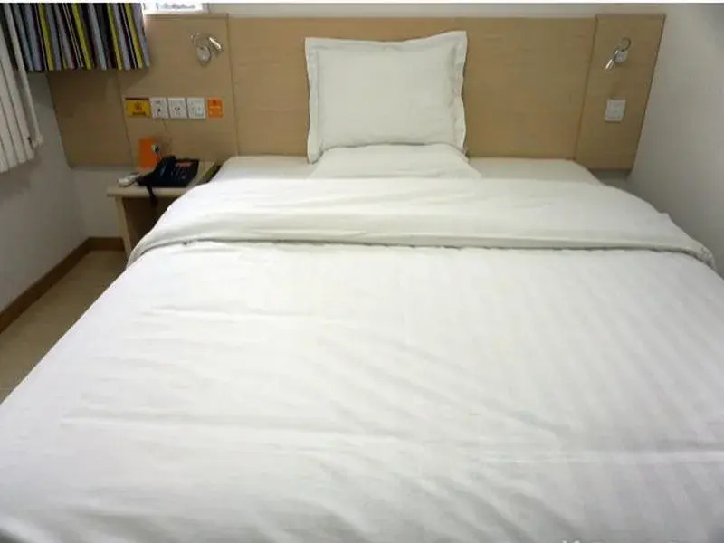Пекин: 7Days Inn Beijing DaXing Huangcun Qingyuan Road Subway Station