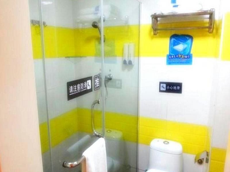 Пекин: 7Days Inn Beijing DaXing Huangcun Qingyuan Road Subway Station