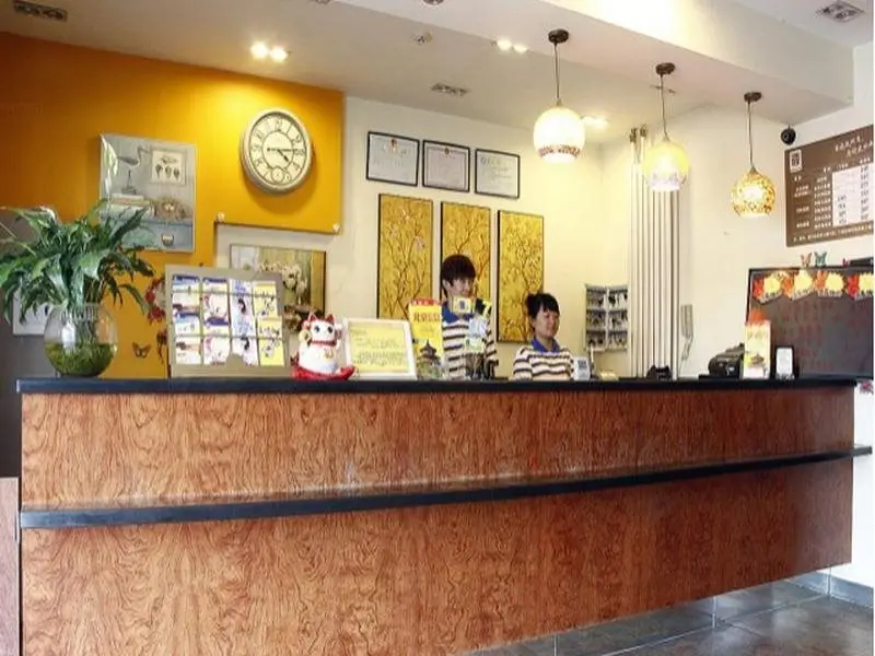 Пекин: 7Days Inn BeiJing Qinghe Yongtaizhuang Subway Station