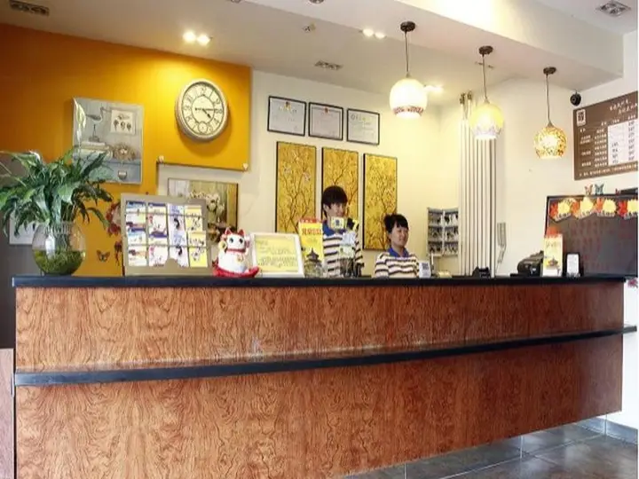Пекин: 7Days Inn BeiJing Qinghe Yongtaizhuang Subway Station