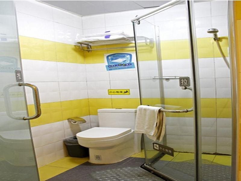Пекин: 7Days Inn BeiJing Qinghe Yongtaizhuang Subway Station