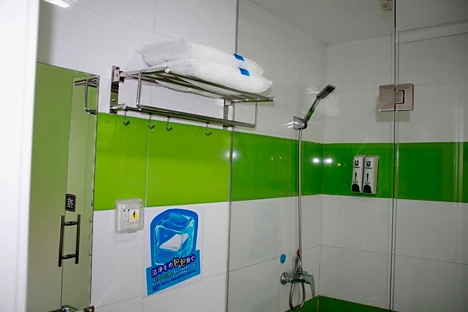 Пекин: 7Days Inn Beijing Miyun Gulou Street County Government