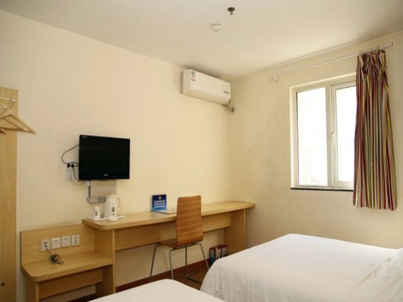Пекин: 7Days Inn Beijing Miyun Gulou Street County Government