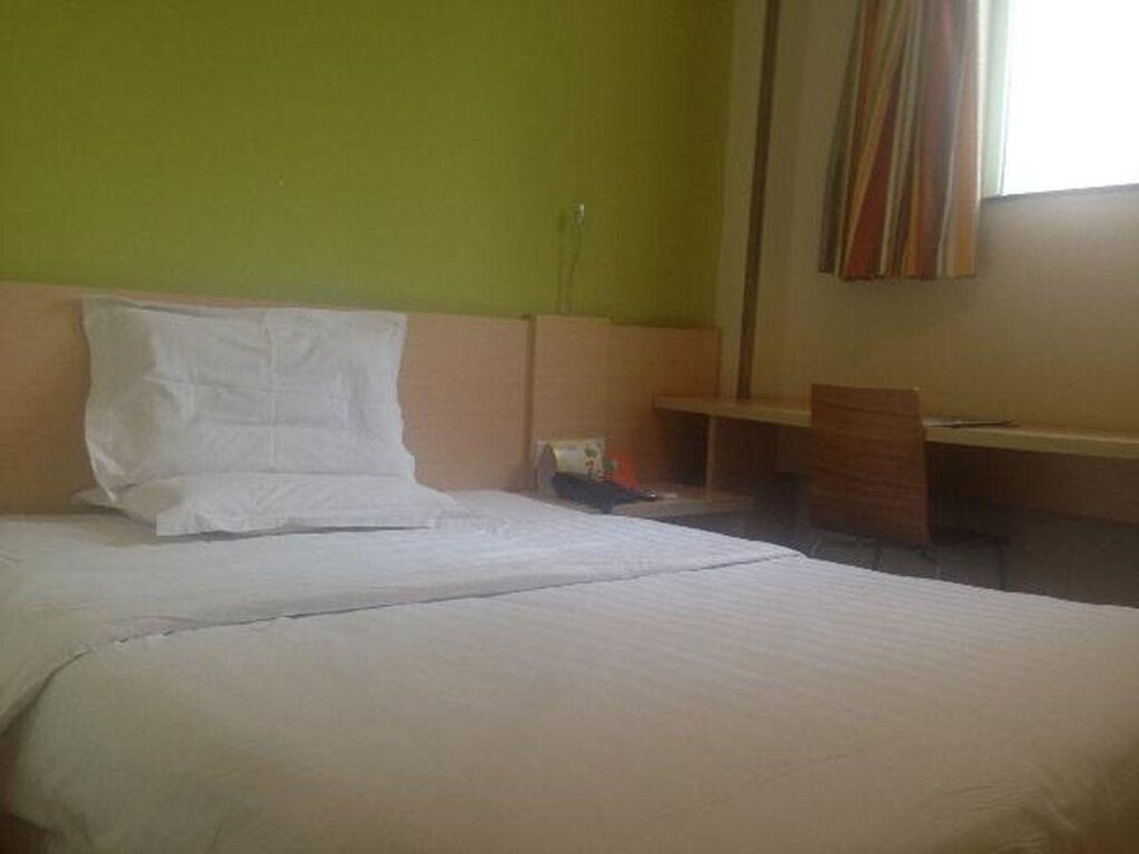 Шанхай: 7 Days Inn Shanghai Lujiazui Shimao Binjiang Garde