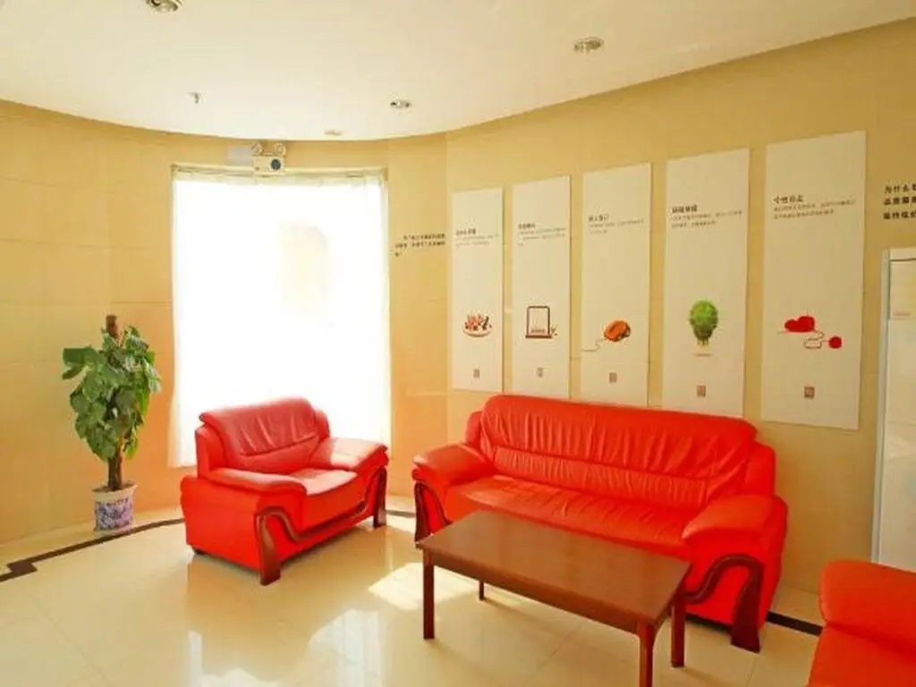 Шанхай: 7 Days Inn Shanghai Lujiazui Shimao Binjiang Garde