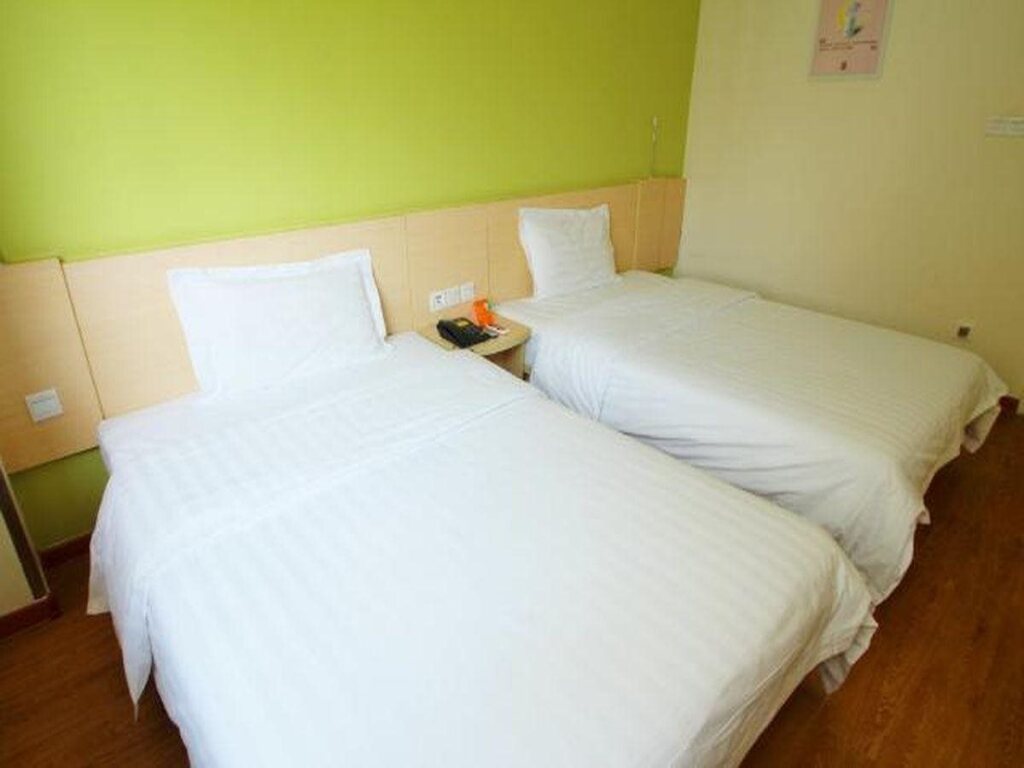 Шанхай: 7 Days Inn Shanghai Lujiazui Shimao Binjiang Garde