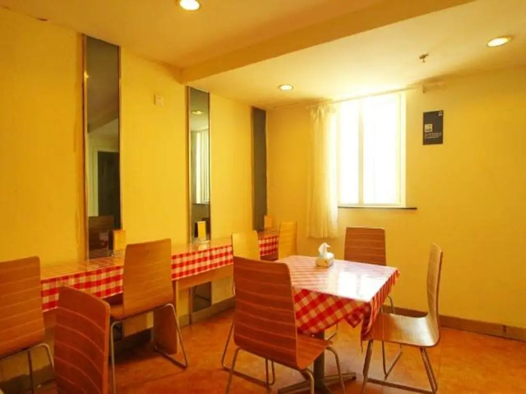 Шанхай: 7 Days Inn Shanghai Lujiazui Shimao Binjiang Garde
