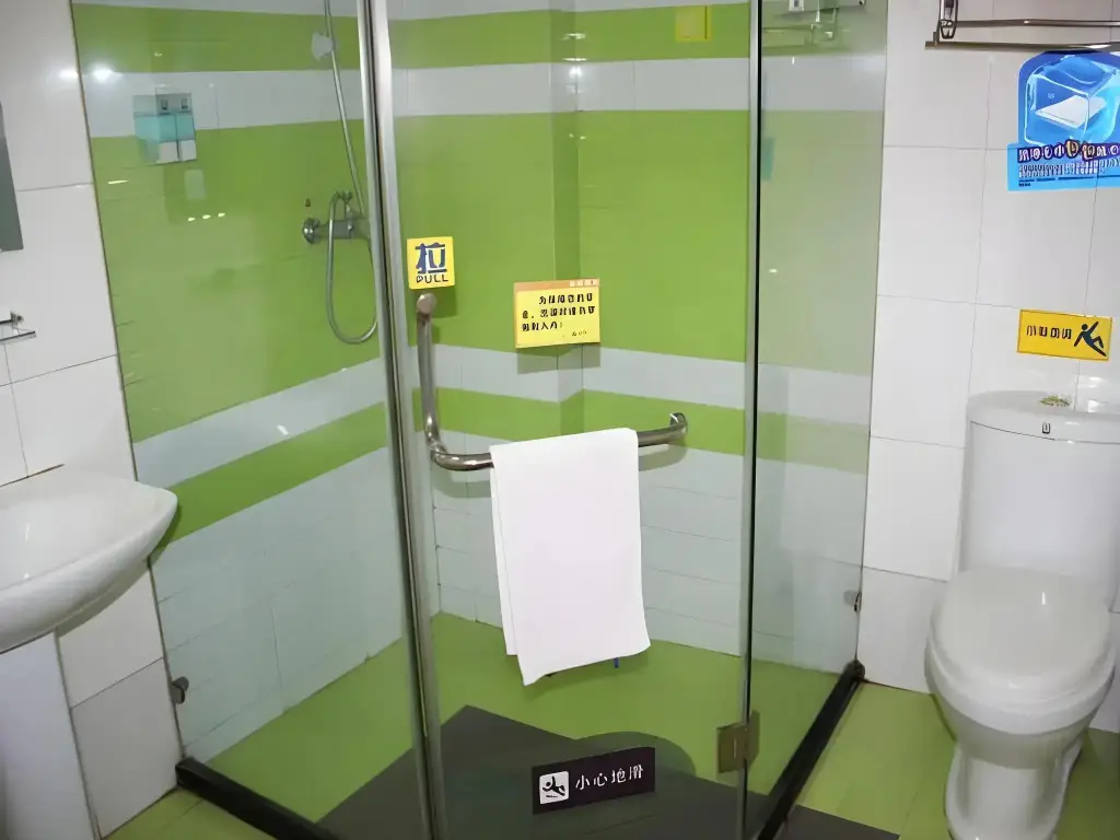 Ухань: 7 Days Inn Wuhan Jianghan Road Subway Station Branch