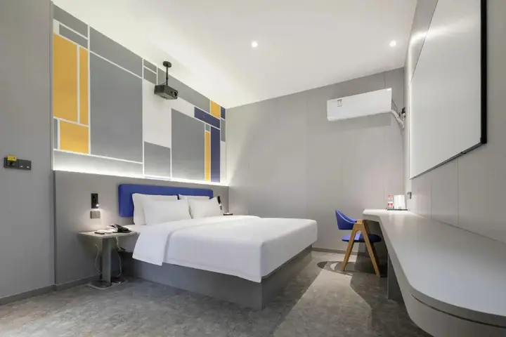 Ухань: 7 Days Inn Wuhan Jianghan Road Subway Station Branch