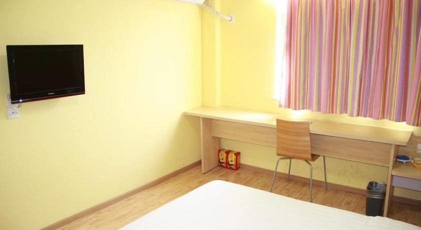 Цзинань: 7Days Inn Jinan Botuquan Quancheng Road