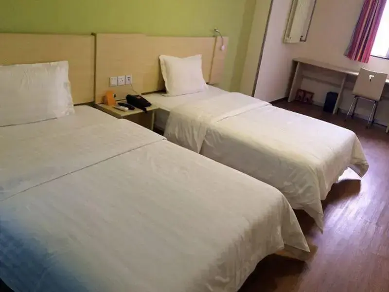 Пекин: 7Days Inn Beijing Shunyi Subway Station