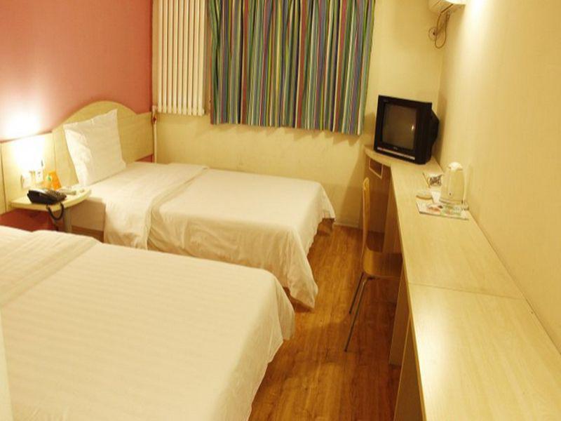 Пекин: 7Days Inn Beijing Shunyi Subway Station