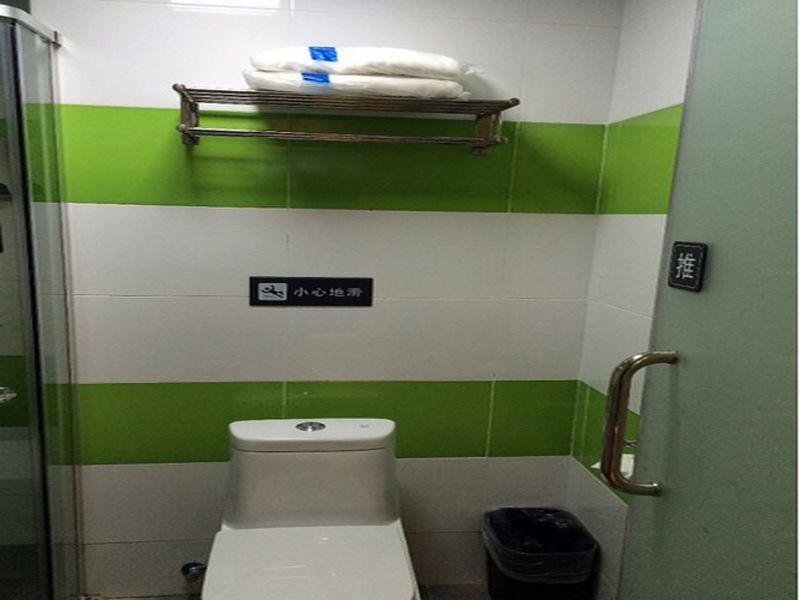 Пекин: 7Days Inn Beijing Shunyi Subway Station
