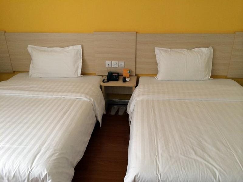 Пекин: 7Days Inn Beijing Zhongguan Village Suzhou Bridge