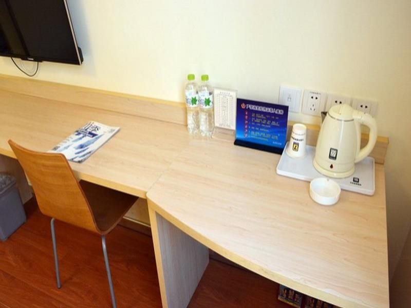 Пекин: 7Days Inn Beijing Zhongguan Village Suzhou Bridge