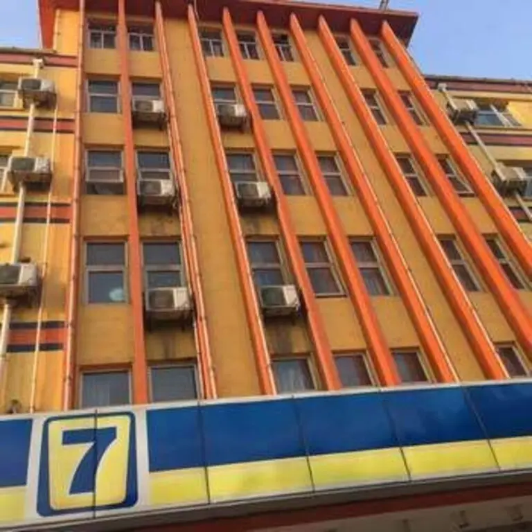 Шанцю: 7 Days Inn Shangqiu Railway Station