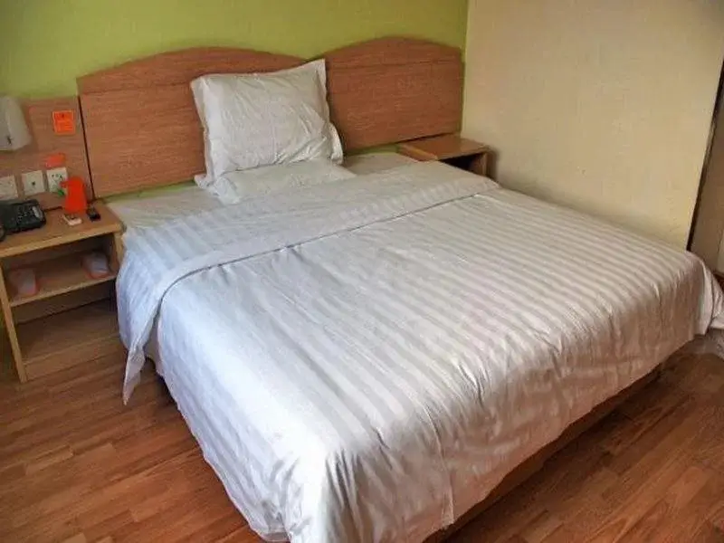 Чжэнчжоу: 7 Days Inn Zhengzhou Hongzhuan Road Fortune Plaza Branch