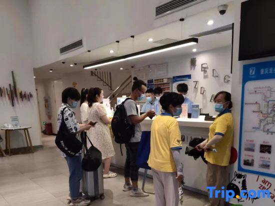 Чунцин: 7 Days Inn (Chongqing Longtousi North Square of North Railway Station)
