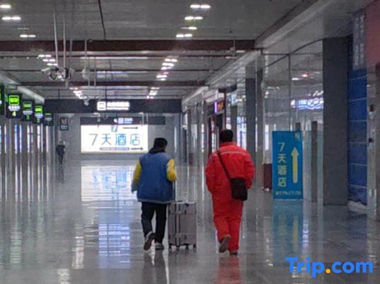 Чунцин: 7 Days Inn (Chongqing Longtousi North Square of North Railway Station)