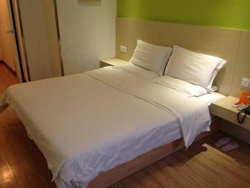 Тяньцзинь: 7 Days Inn Tianjin Drum Tower Joy City
