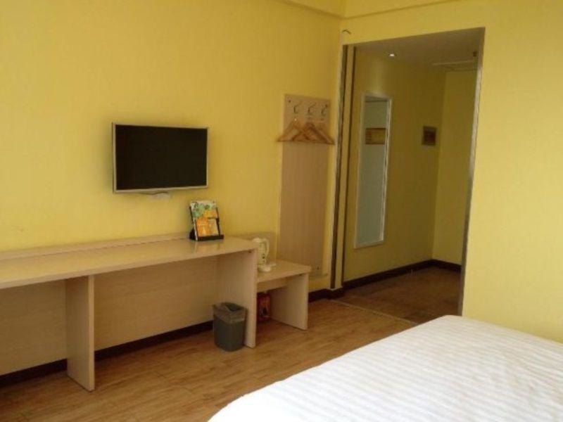 Тяньцзинь: 7 Days Inn Tianjin Drum Tower Joy City
