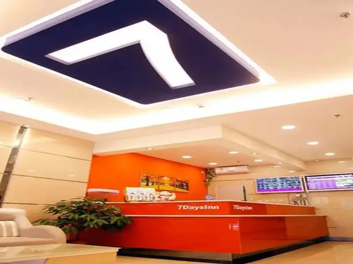 Пекин: 7Days Inn Beijing Huamao Centre