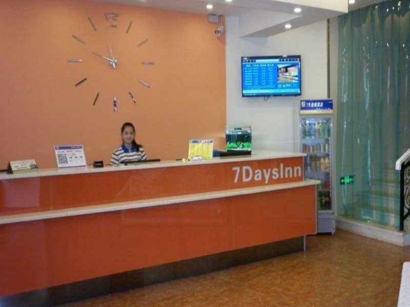 Гуангхан: 7Days Inn Guangan South Bus Station Center