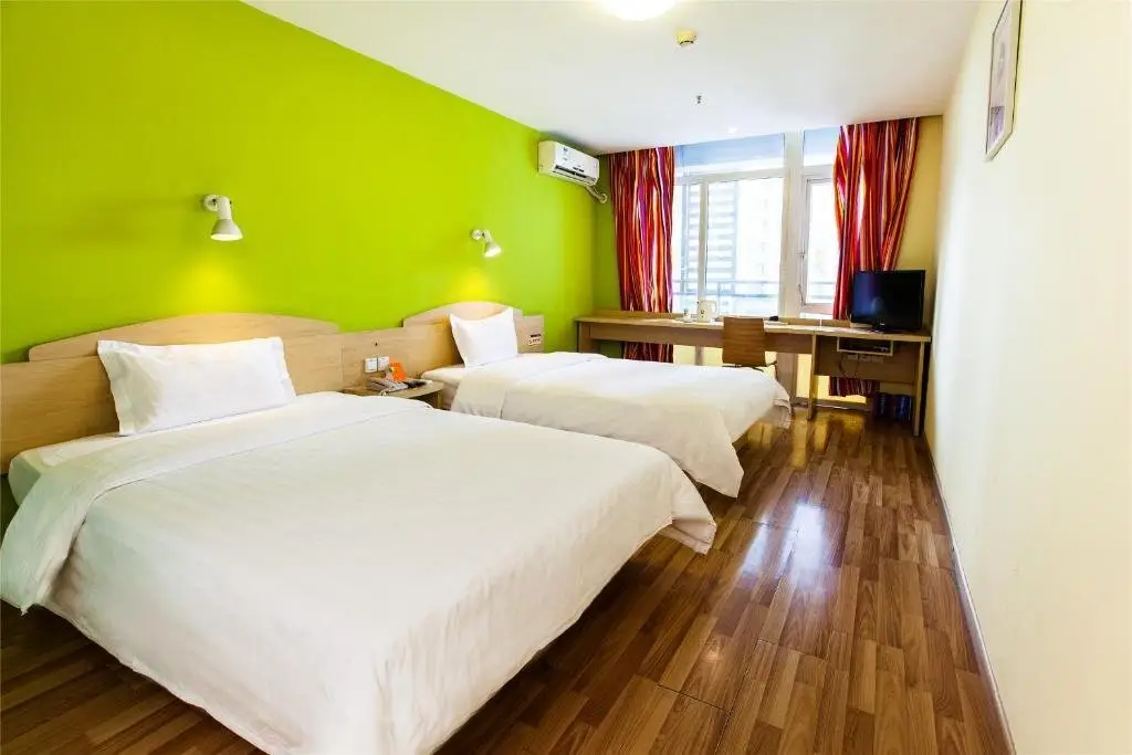 Гуйян: 7Days Inn Guiyang Railway Station Wuyanqiao