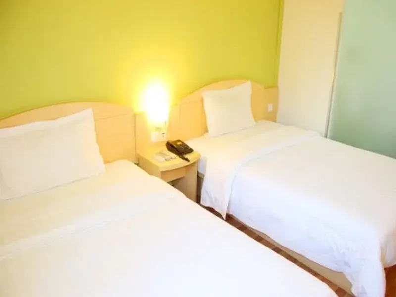 Гуйян: 7Days Inn Guiyang Police Station
