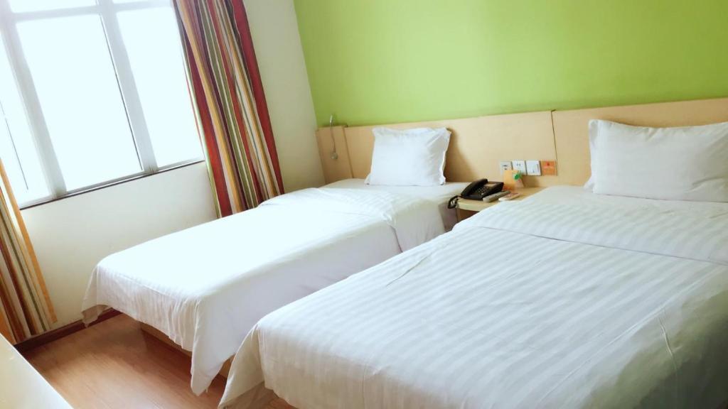 Гуйян: 7Days Inn Guiyang Police Station