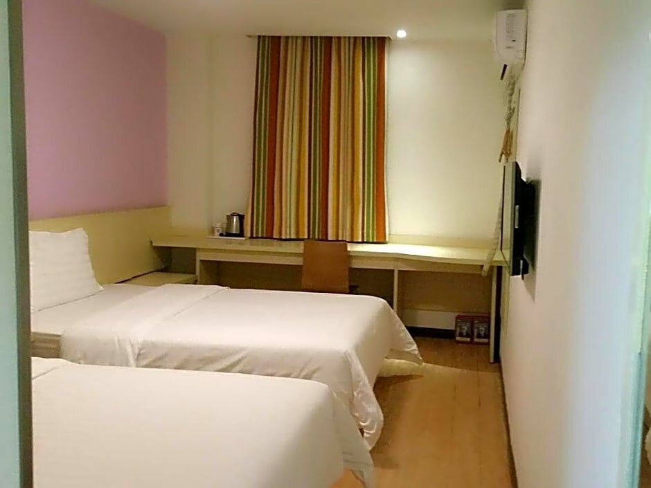 Ухань: 7 Days Inn Wuhan Airport Panlong City Branch