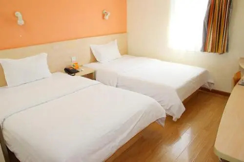 Фучжоу: 7Days Inn Fuzhou Majiashan Square