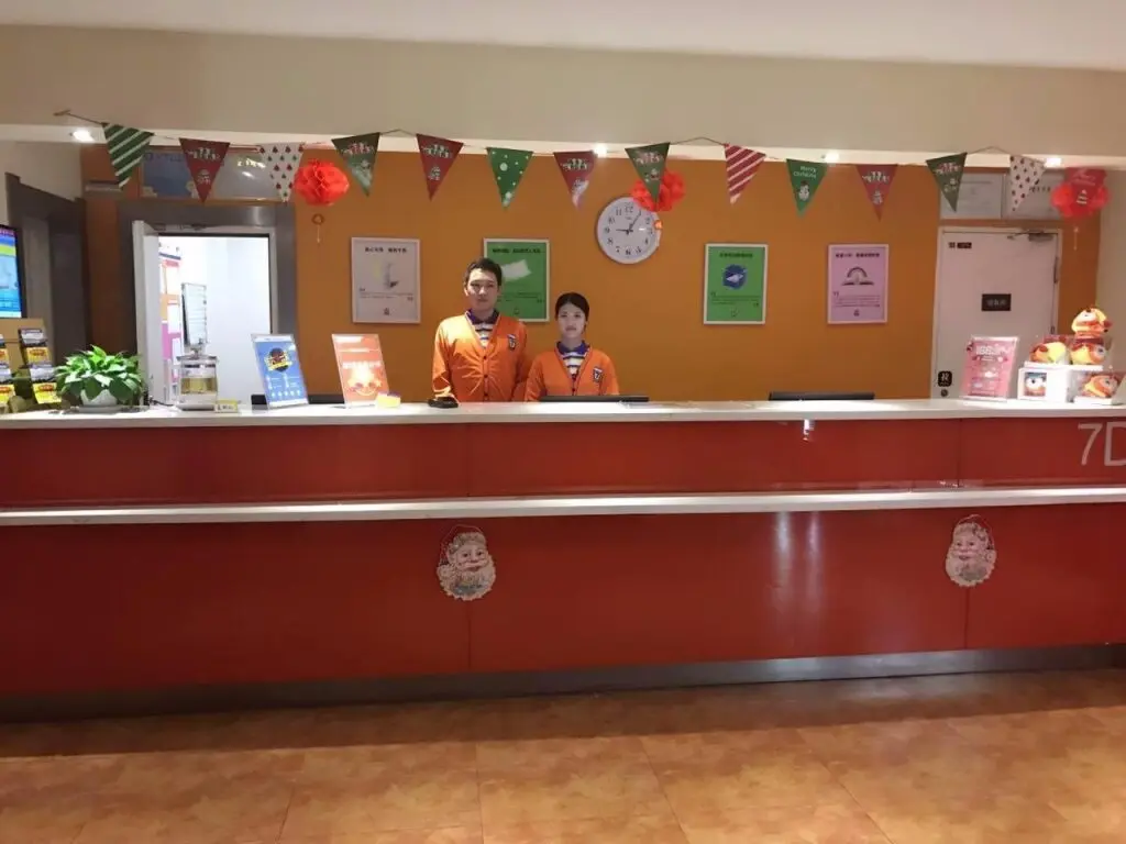 Синьчжоу: 7days Inn Xinzhou Municipal Government