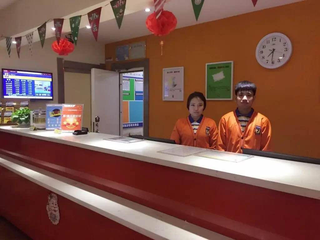 Синьчжоу: 7days Inn Xinzhou Municipal Government