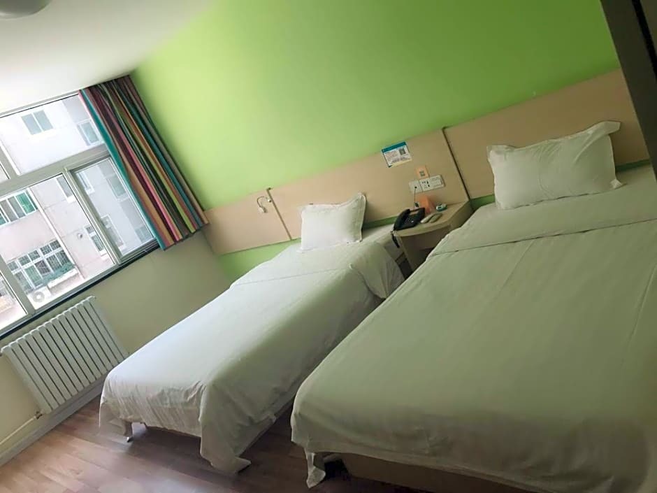 Сиань: 7 Days Inn Xian Jiaotong University Health Science Center Weiyi Street Subway Station Branch