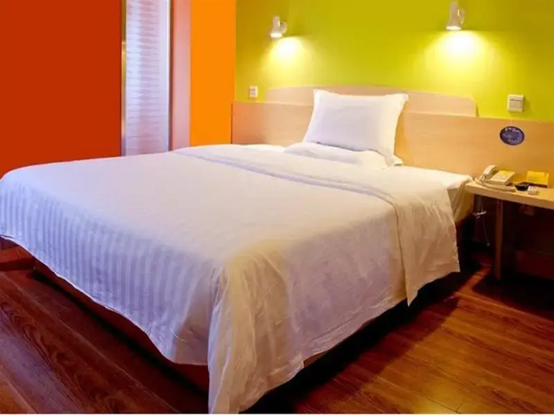 Пекин: 7Days Inn Beijing Shangdi Xisanqi Bridge West