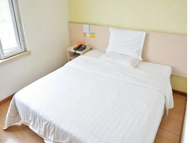 Пекин: 7Days Inn Beijing Shangdi Xisanqi Bridge West