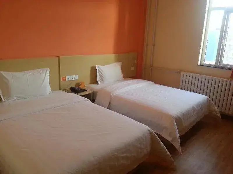 Циндао: 7Days Inn Qingdao Licun Laoshan Mall