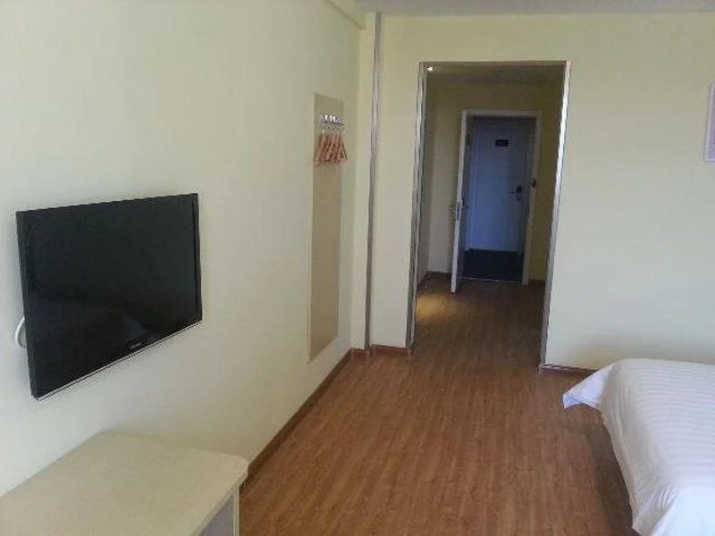 Циндао: 7Days Inn Qingdao Licun Laoshan Mall