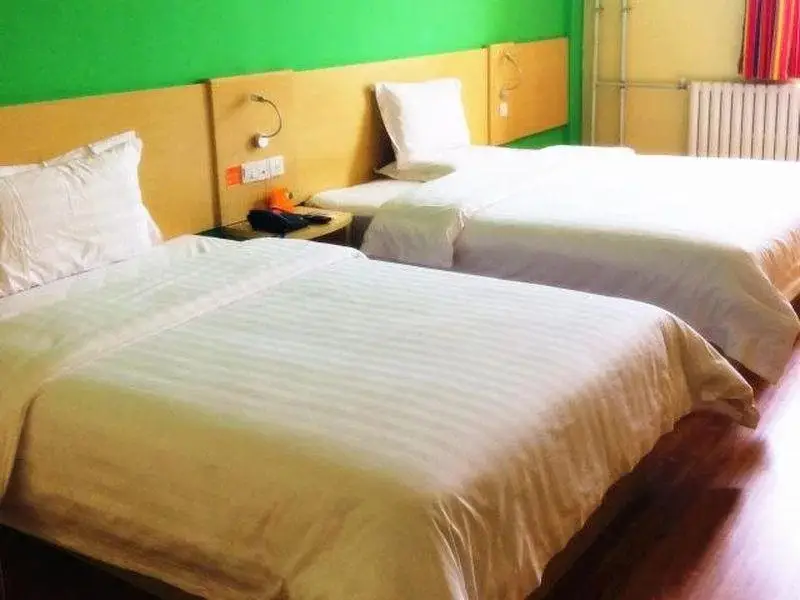 Циндао: 7Days Inn Qingdao Licun Laoshan Mall