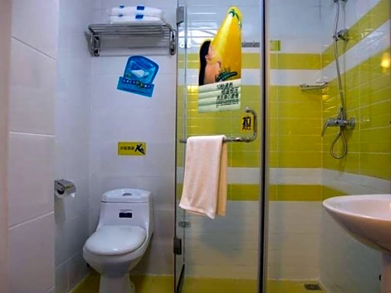 Циндао: 7Days Inn Qingdao Aofan Centre