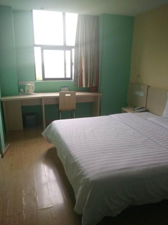 Хуанган: 7Days Inn Huanggang Normal College