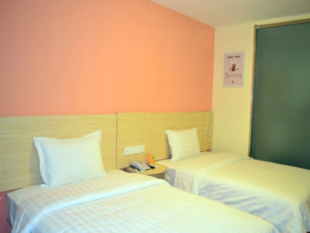 Хэншуй: 7 Days Inn Hengshui Railway Station Branch