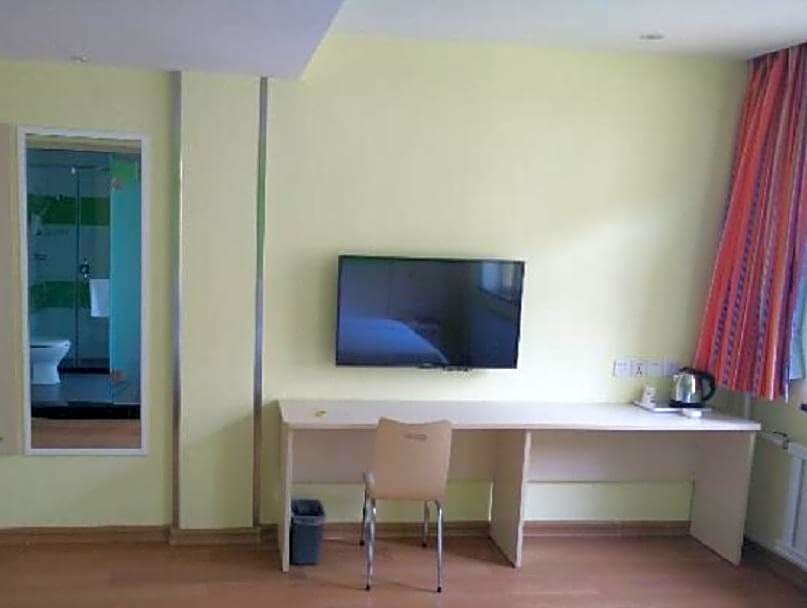 Чэнду: 7Days Inn Chengdu Wuhou Motorway Interchange Shuangnan Branch
