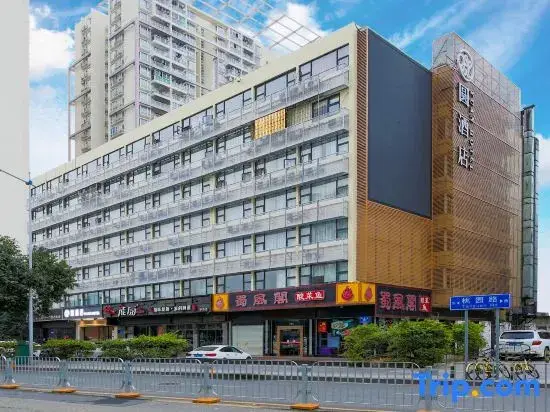 Шэньчжэнь: Yuan Hotel