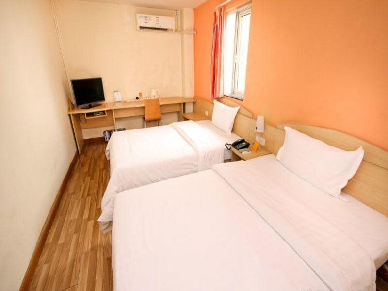 Сиань: 7 Days Inn Xian Jin Hua Road Tong Hua Gate Subway Station