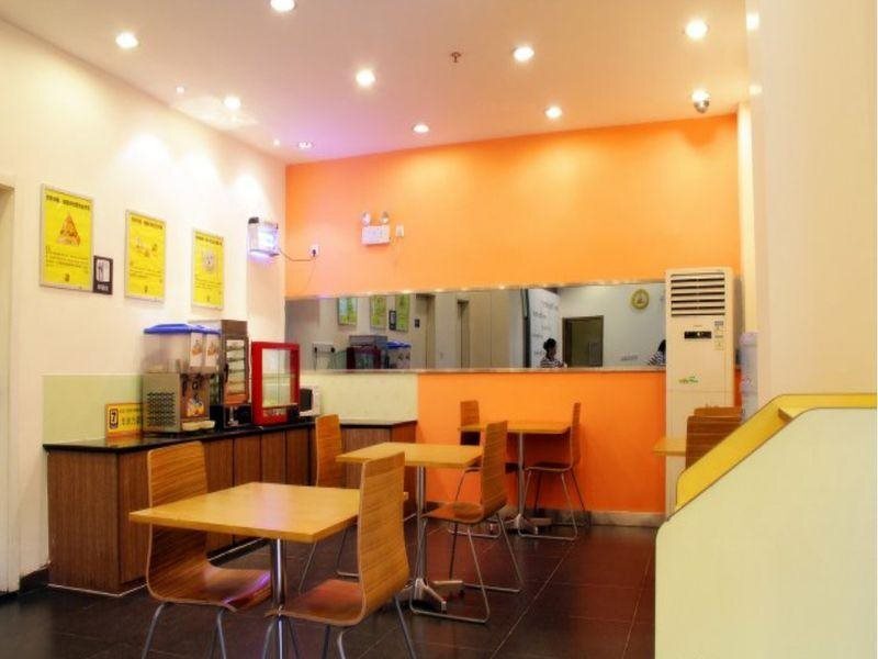 Сиань: 7 Days Inn Xian Jin Hua Road Tong Hua Gate Subway Station